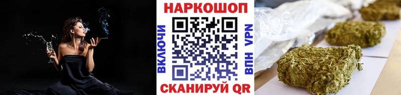 Где найти наркотики Макушино Cocaine A PVP АМФ Меф ГАШИШ