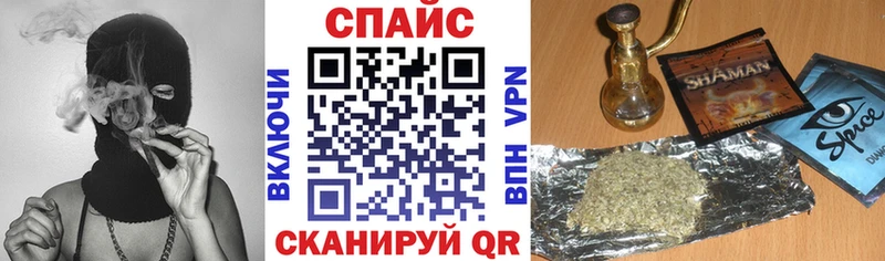 закладки  Макушино  БУТИРАТ BDO 33% 