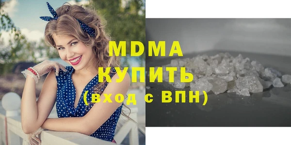 а пвп мука Алексин