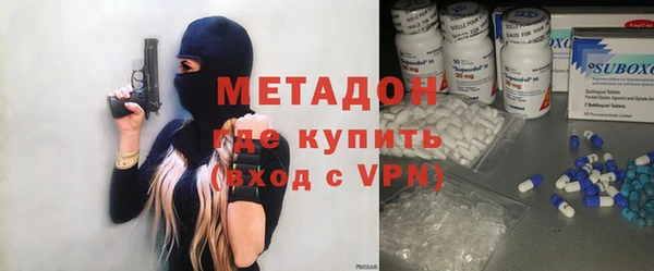 PSILOCYBIN Алексеевка