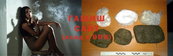 PSILOCYBIN Алексеевка