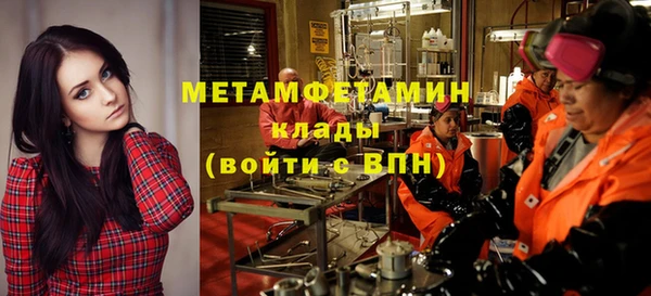 а пвп мука Алексин