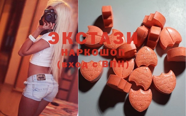 а пвп мука Алексин