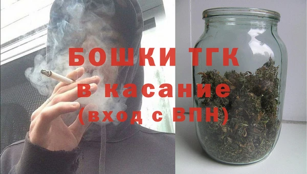 PSILOCYBIN Алексеевка