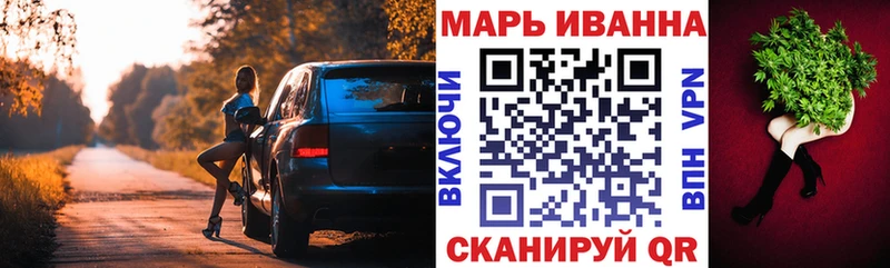 Канабис гибрид  Макушино 